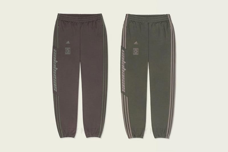 칸예 웨스트와 아디다스의 '칼라바사스 트랙 팬츠' 추가 색상
