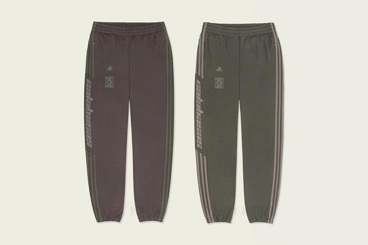 칸예 웨스트와 아디다스의 '칼라바사스 트랙 팬츠' 추가 색상