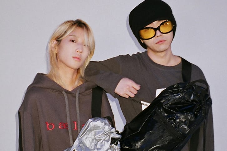 기리보이의 I4P 2018 FW 룩북 & 제품군