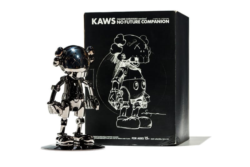 카우스의 희귀 피규어를 구매할 수 있는 경매 좌표