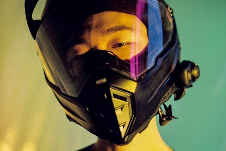 절정의 쾌감을 그린 뷰 '클라이맥스' 컬렉션