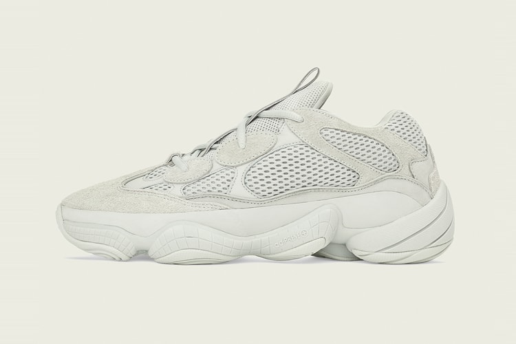 아디다스 오리지널스의 이지 500 ‘솔트’ 국내 판매처 정보