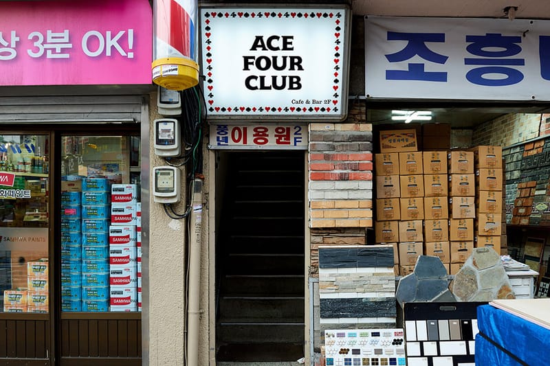 요즘 갈 만한, 서울의 핫플레이스 4곳