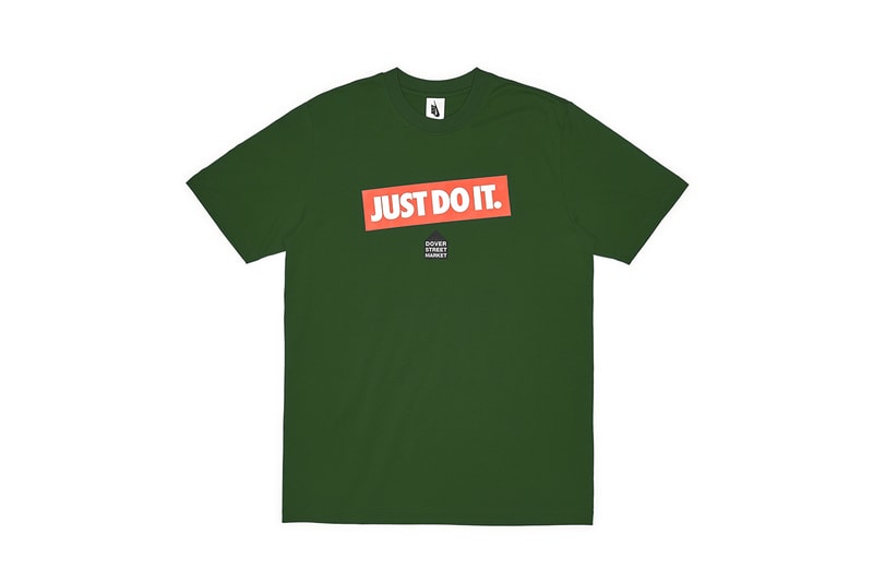 도버 스트리트 마켓 x 나이키 'JUST DO IT' 30주년 기념 컬렉션