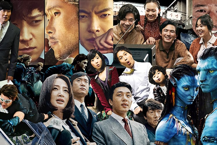 매년 12월에는 뭘 봤지? 대한민국 연말 박스오피스 11년