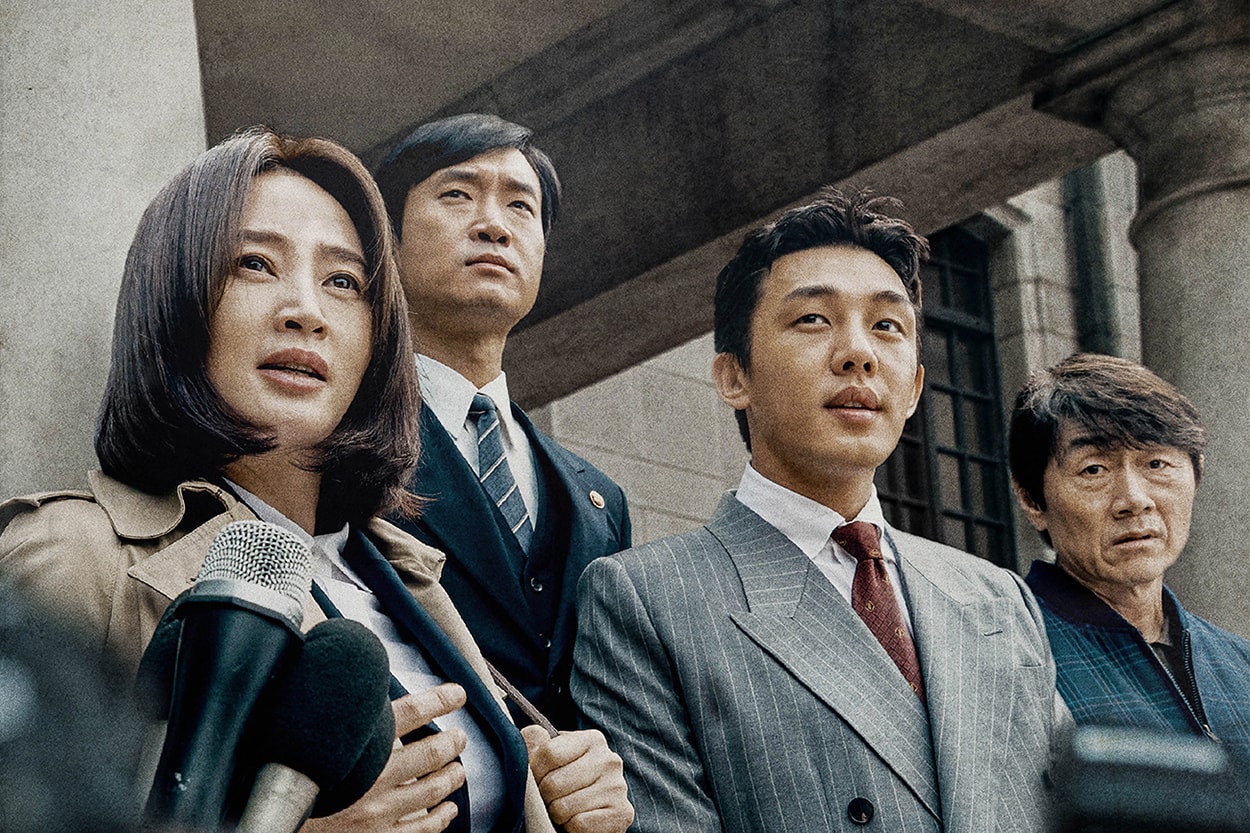2008~2018년, 대한민국 연말 박스오피스 10년사 역대 한국 영화 흥행 성적 1위 영화 추천 연말 영화 평점 넷플릭스 방콕 띵작 명작 흥행작 유아인 국가 부도의 날 황정민 송강호 박보영 아바타 김혜수 보헤미안 랩소디 프레디 머큐리 공효진 도어락 차태현 미션임파서블 해리포터 국제시장 작년, 재작년, 10년 전 12월에는 뭘 봤지?