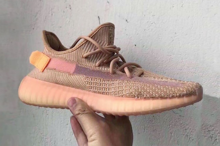 아디다스 이지 부스트 350 V2 신상 '클레이' 상세컷