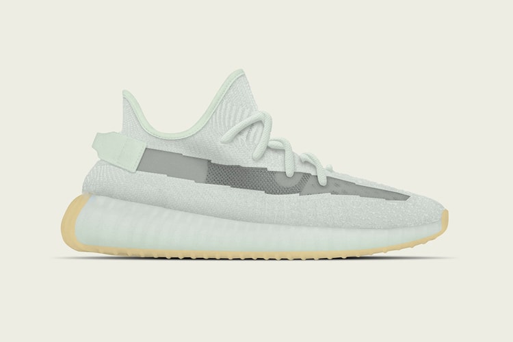 이지 부스트 350 V2 ‘하이퍼스페이스’ 특별 출시 예정