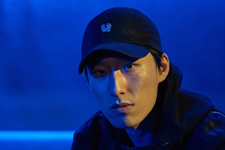 '키디비 모욕죄' 블랙넛, 법원에 항소장 제출