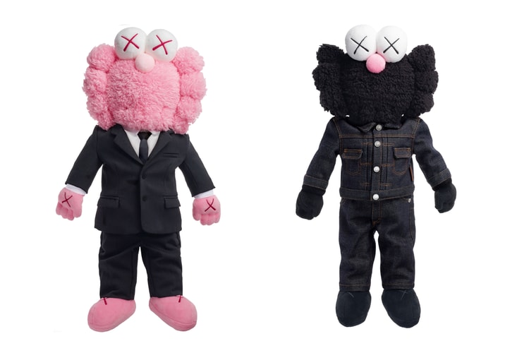 카우스 x 킴 존스 디올 BFF 인형, 판매가는?