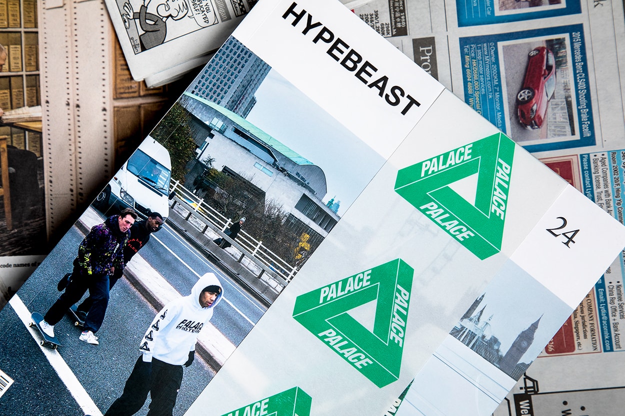 <하입비스트> 매거진 24호, '에이전시' 이슈 hypebeast magazine 잡지