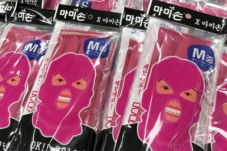 ‘마미손’ 광고모델 된 마미손이 모델료 안받은 이유는?