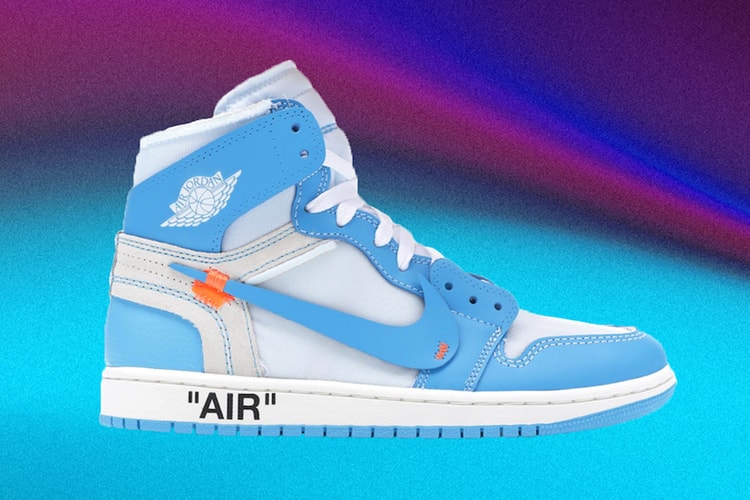 '하입비스트' 스트리트웨어 선호도 조사