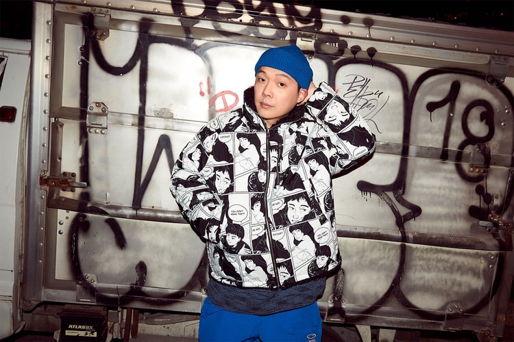 푸마 셀 엔듀라를 신은 팔로알토의 균형을 찾는 재미