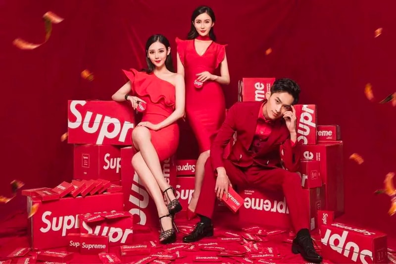 슈프림 이탈리아 중국 상하이 매장 오픈 의류 뷰티 마스크팩 짭