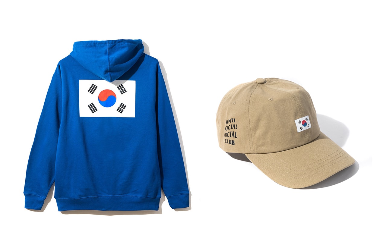 3.1절 100주년, 당신의 애국심을 일깨울 태극기 아이템 11