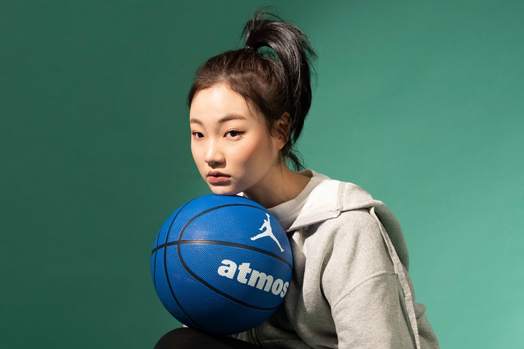 아트모스 핑크, 국내 웹 숍 오픈