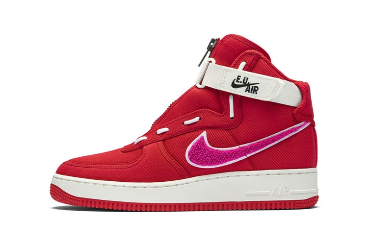 덮개가 달린 E.U. x 나이키 에어 포스 1 출시일 공개