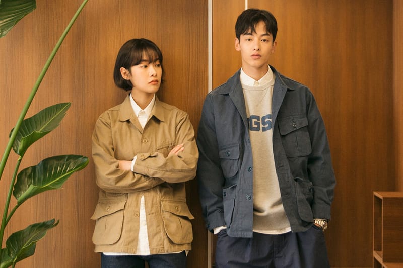 커플룩의 좋은 예, 홈 그로운 서플라이 2019 SS 룩북