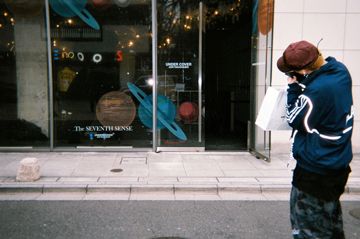 키드밀리가 진짜로 즐겨 찾는 일본 편집숍 딘드밀리 추천 쇼핑 도쿄 쇼핑 오사카 쇼핑 셀렉트숍 고등래퍼