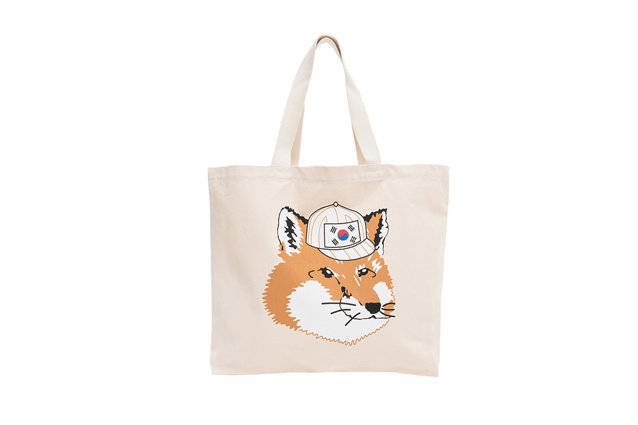 3.1절 100주년, 당신의 애국심을 일깨울 태극기 아이템 11