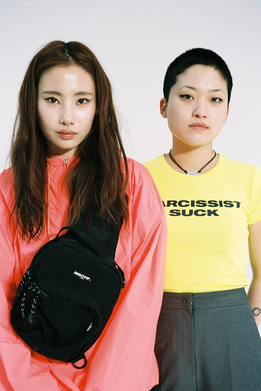 미스치프 mischief 2019 봄, 여름 컬렉션 룩북 보기