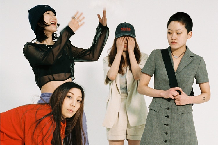 장난기 가득한 미스치프 2019 SS 컬렉션 룩북 보기