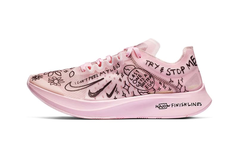 없던 사랑도 싹트게 할 커플 운동화 13종