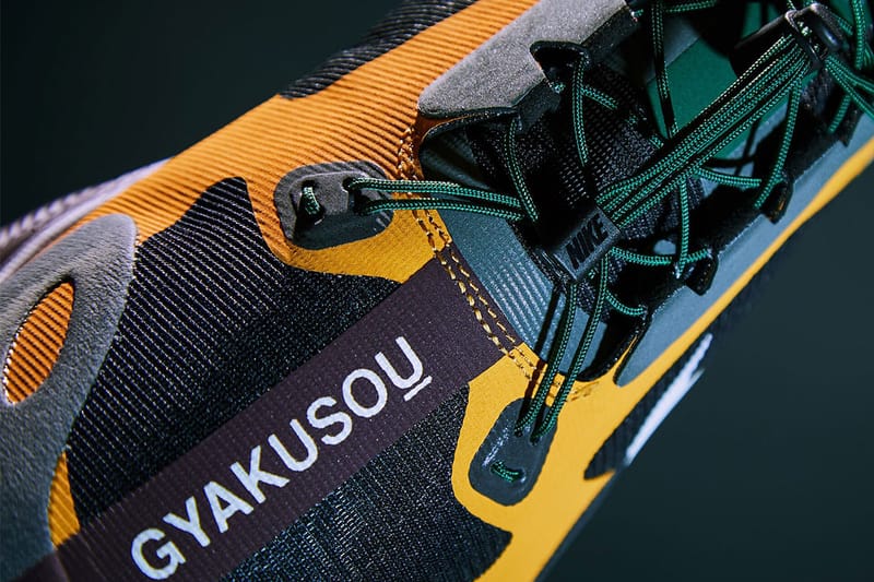 언더커버 x 나이키 갸쿠소우 스니커 3종, 판매처 및 래플 좌표 리스트