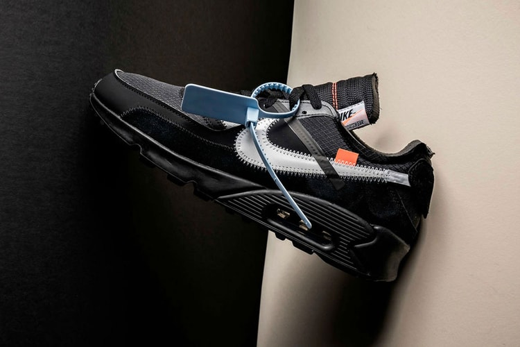 오프 화이트 x 나이키 에어맥스 90 래플 좌표 모음