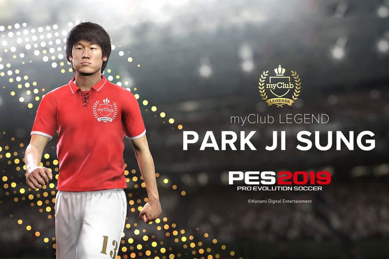 '위닝 2019' 레전드 선수에 박지성 추가 예정, PES, 나카타, 토티