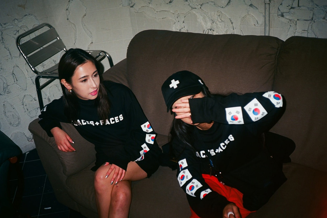 3.1절 100주년, 당신의 애국심을 일깨울 태극기 아이템 11