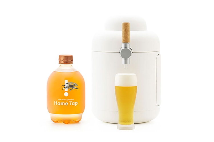 기린, 생맥주 탱크째 배달하는 ‘홈탭’ 딜리버리 론칭