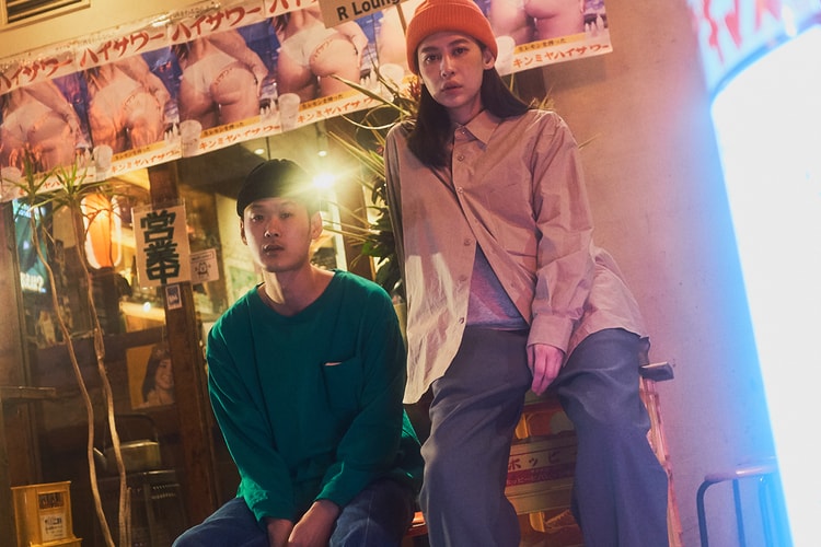 일상 속의 비일상, 1LDK 서울의 2019 SS 컬렉션 룩북