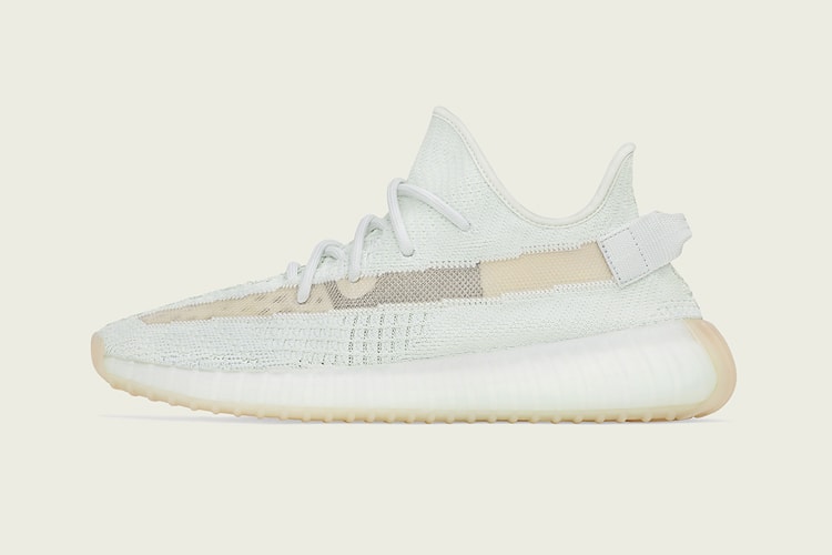 이지 부스트 350 V2 ‘하이퍼스페이스’ 국내 발매처 리스트