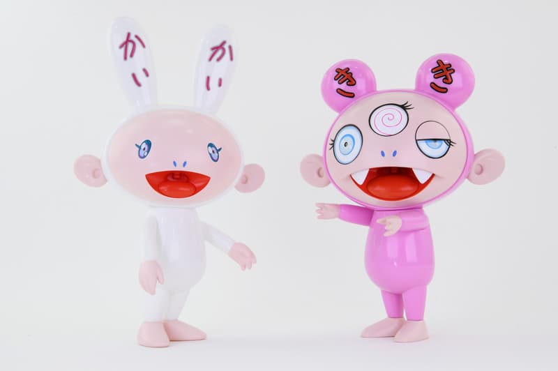 2019년 4월 첫째 주 발매 목록 - 신발 및 기타 액세서리 나이키 에어맥스 2 메종 마르지엘라 반스