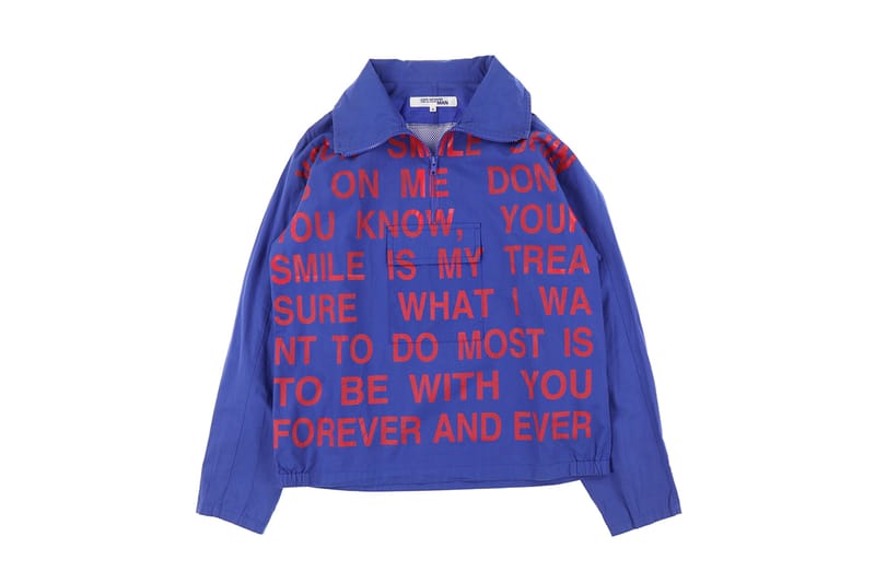 라프 시몬스, 꼼데가르송 등의 빈티지 '레어템'을 손에 넣을 수 있는 서울 팝업