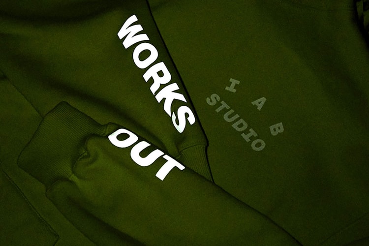 IAB 스튜디오 x 웍스아웃 '山水' 컬렉션 부산 팝업 정보