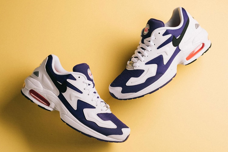 완벽한 90년대 컬러, 나이키 에어맥스 2 라이트 '코트 퍼플' 출시