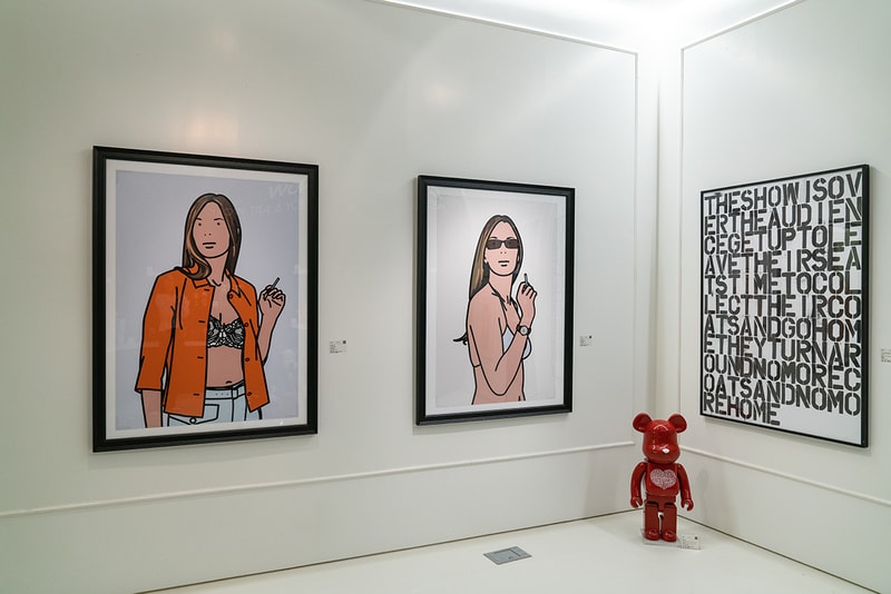 제32회 블루나우 온라인 아트 토이 & 컬렉티블 스니커 경매 정보 2019