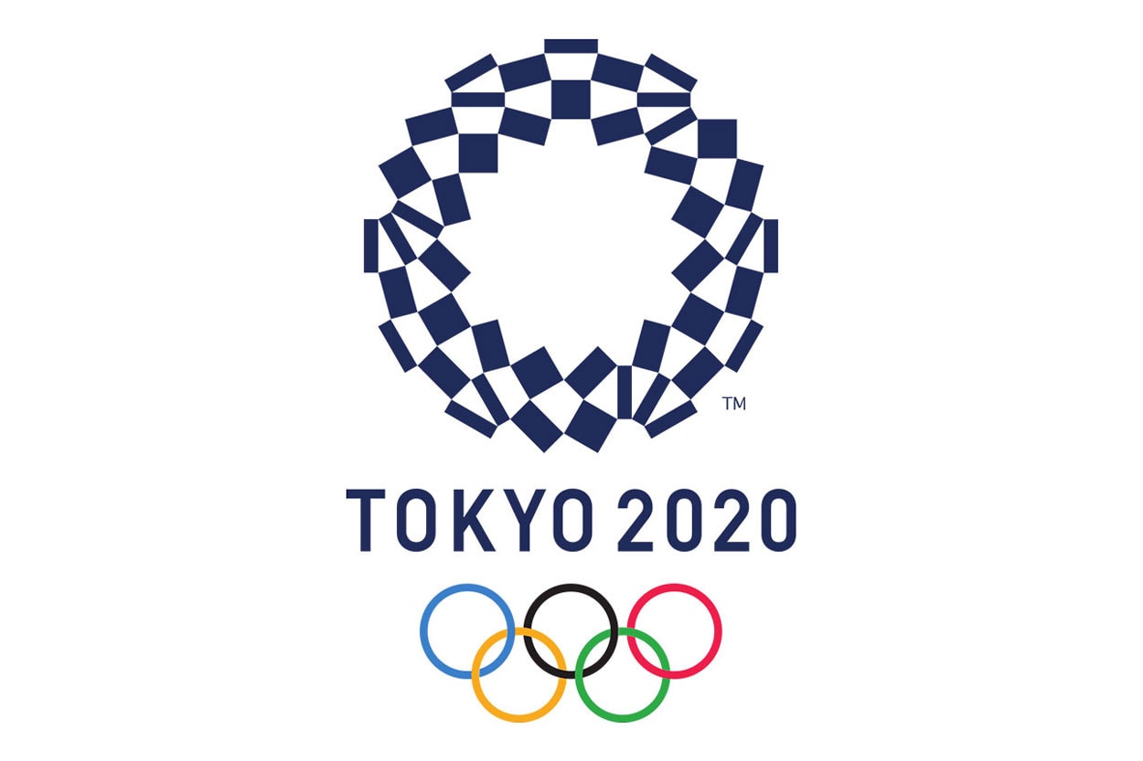 2020 도쿄 올림픽, 상세 경기 일정 및 종목 공개
