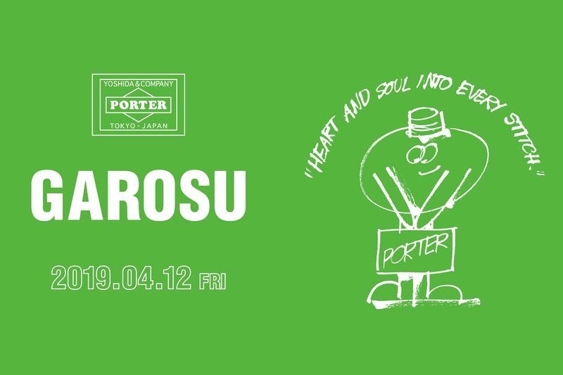 포터 가로수 오픈 2019 봄 porter-seoul-garosu