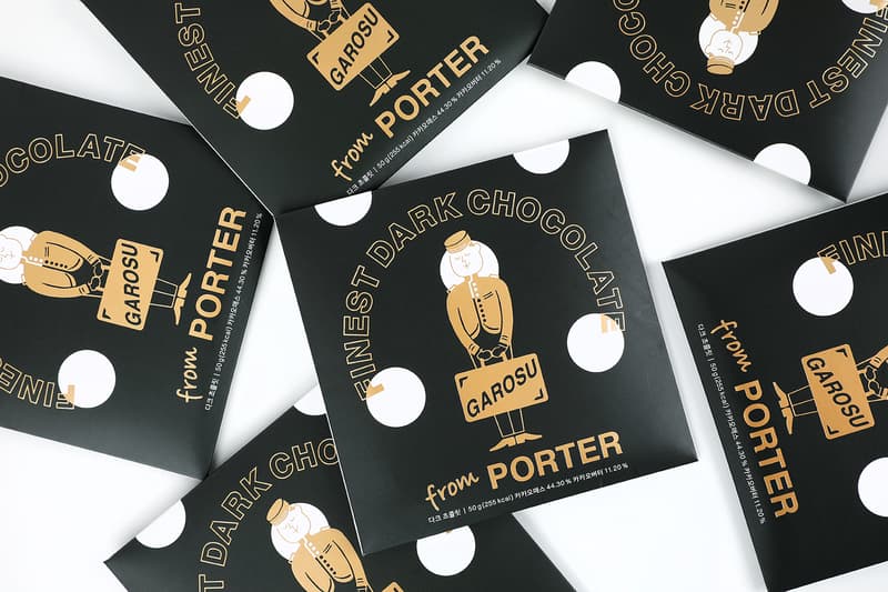 포터 가로수 오픈 2019 봄 porter-seoul-garosu