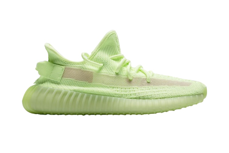 이지 부스트 350 V2 ‘글로우 인 더 다크' 예상 발매 시기