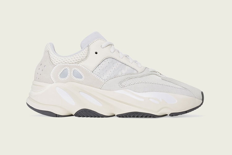 아디다스 오리지널스, 이지 부스트 700 ‘아날로그’ 국내 판매처