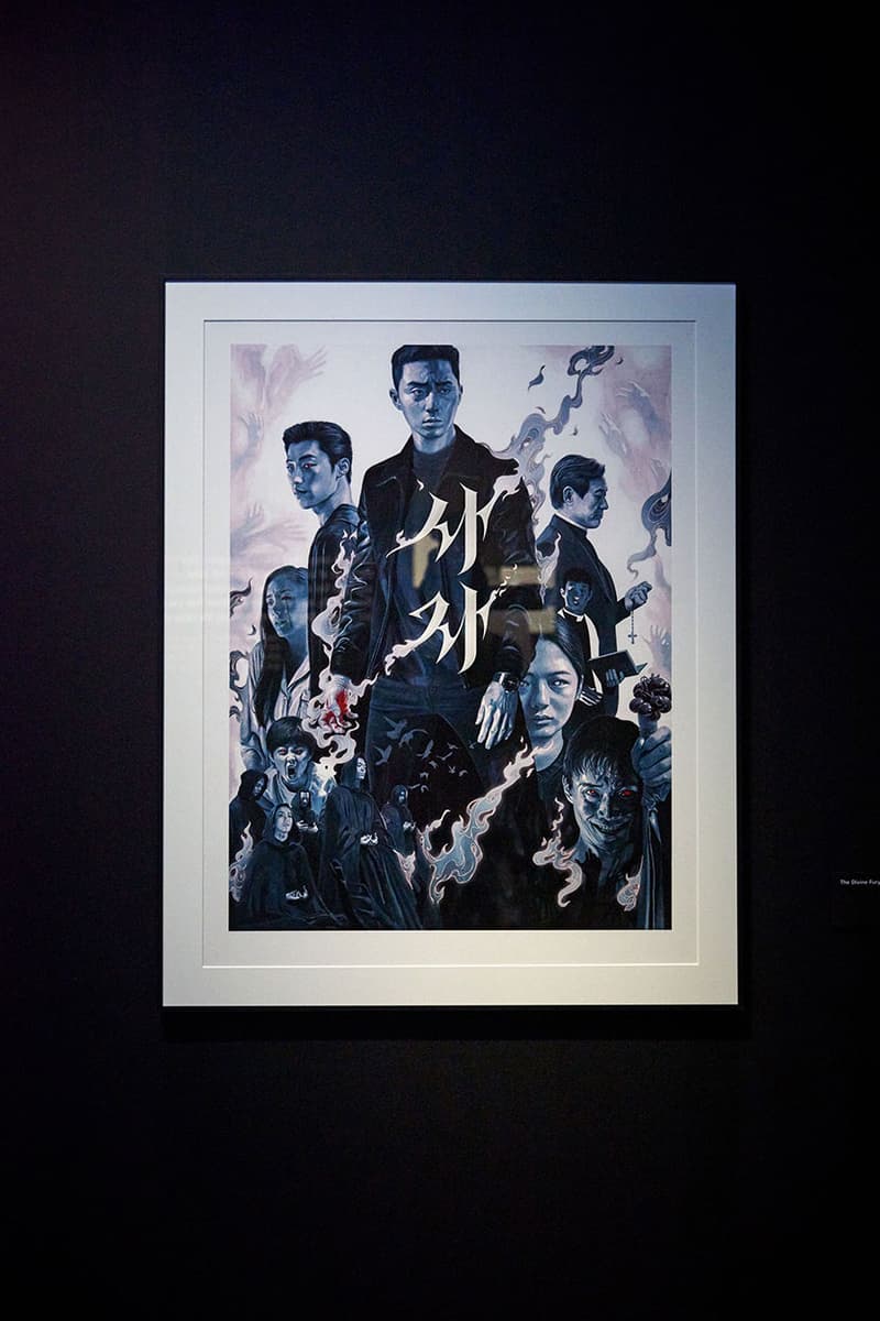 제임스 진 '끝없는 여정' 전시 정보 & 내부 사진 2019 롯데