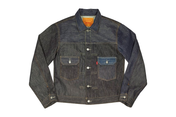 전 세계 딱 150벌, 빈티지 클로딩의 한정판 데님 컬렉션 발매 정보