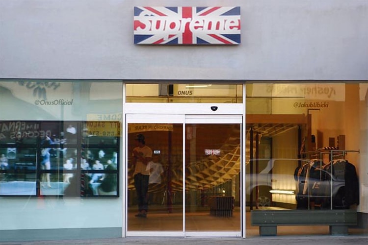 런던 두 번째 슈프림 뉴욕 공식 스토어? 진짜일까 가짜일까