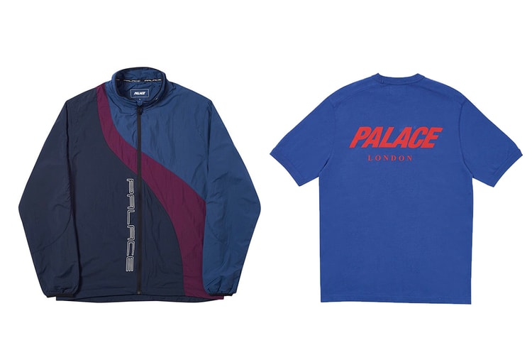 팔라스 2019 여름 컬렉션의 네 번째 발매 제품군