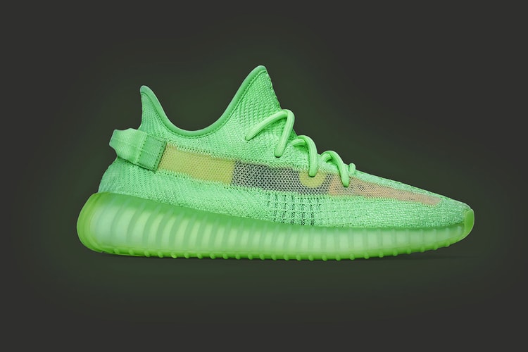 아디다스 오리지널스, 이지 부스트 350 V2 '글로우' 국내 판매처 목록